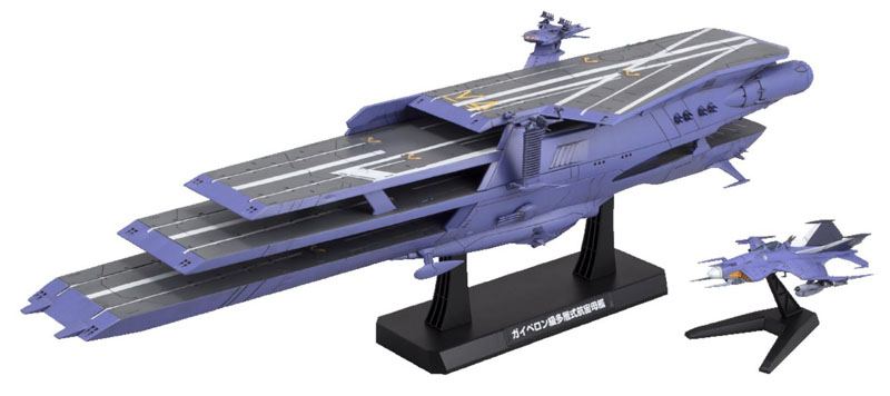 Yamato 2199 model kits, part 2 | CosmoDNA
