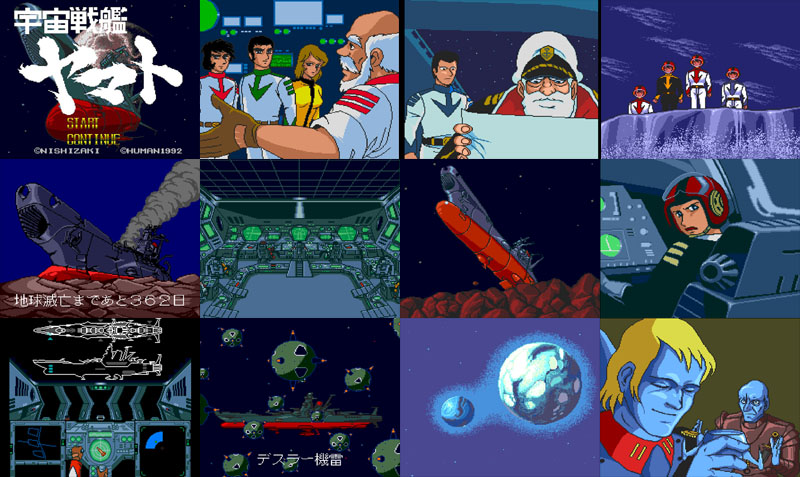 Laserdisc Game Emulator For Pc