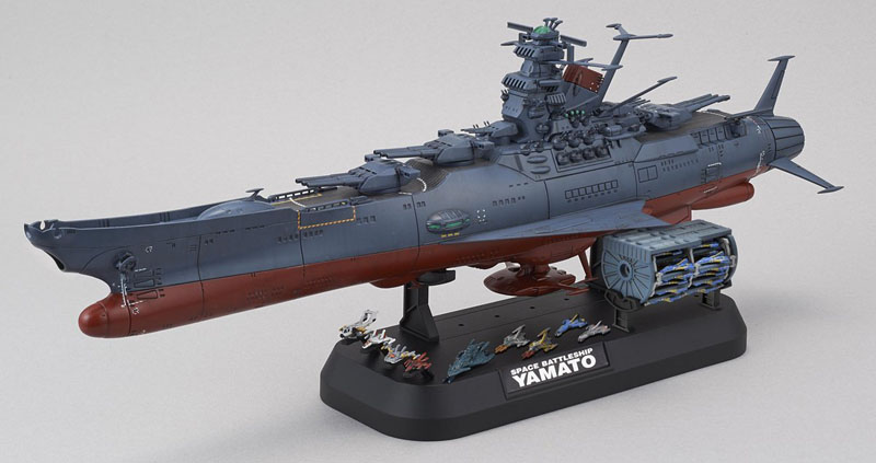 Bandai Space Battleship Yamato 2199 Gamiras Garmillas Warships Set 4 BAN189482 for sale online 
