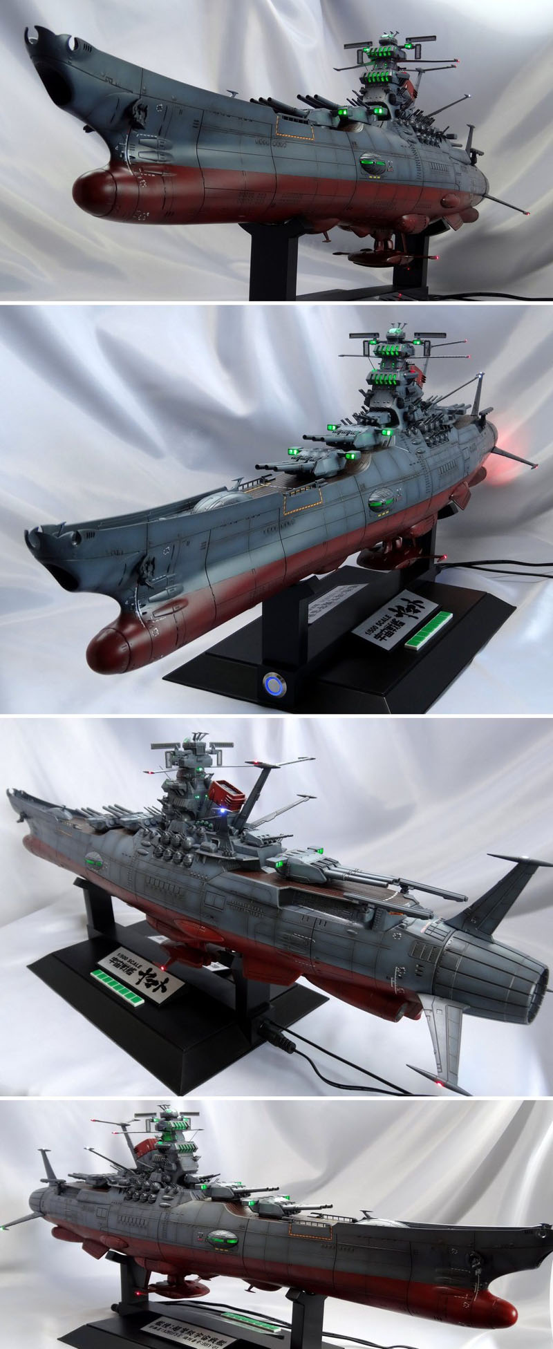 1/500 Space Battleship Yamato 2199 Bandai Model Kit 
