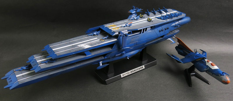 Yamato 2199 model kits, part 2 | CosmoDNA