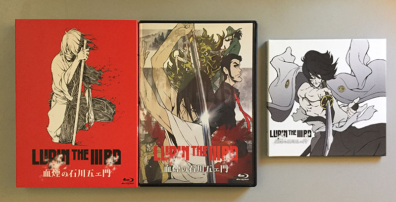 Lupin the IIIrd: Goemon's Bloodspray (DVD) 