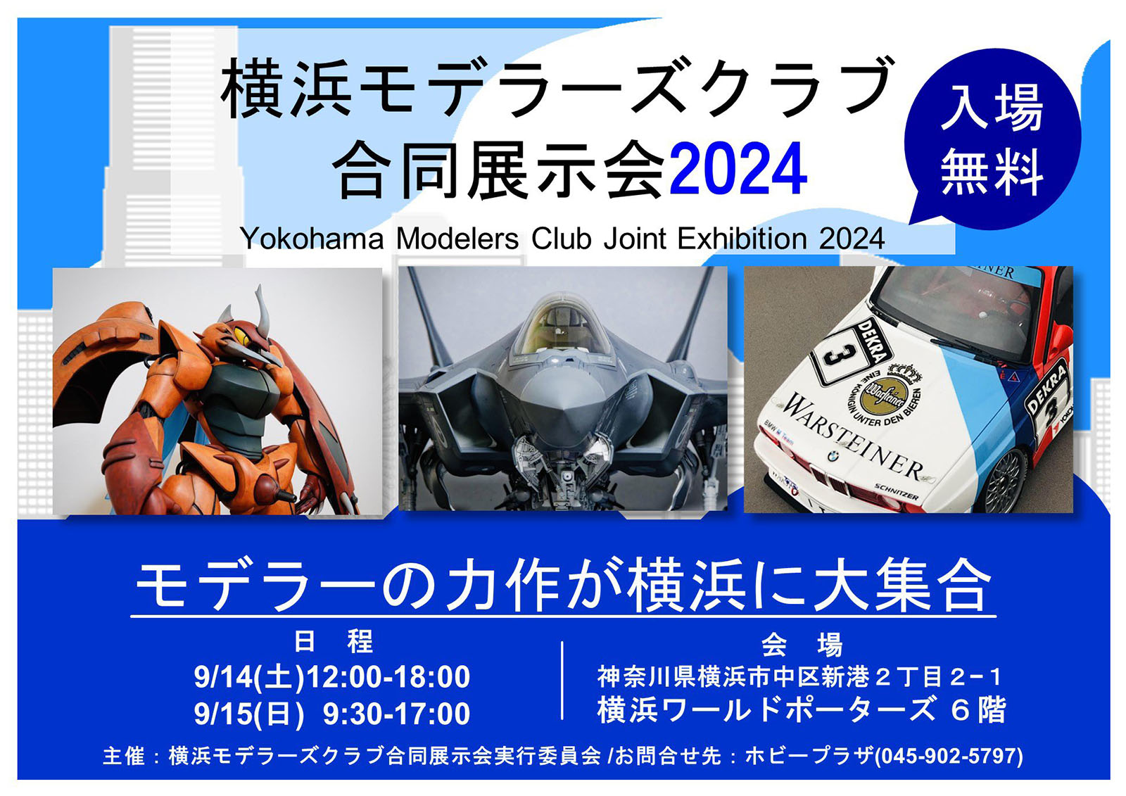 その他 COMICS NEWS Vol.48 Amazon | Wanted Comics #22: Polemical Works (English Edition
