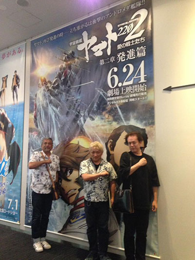 Interview with Hideki Oka, the scriptwriter of 'Space Battleship Yamato  2202 Love Warriors' who chose to watch Yamato 2 until he quit the cram  school - GIGAZINE