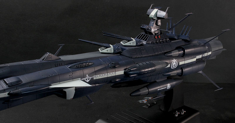 ‼️専用‼️Aldebaran‼️ 1/1000 Aldebaran model kit | CosmoDNA