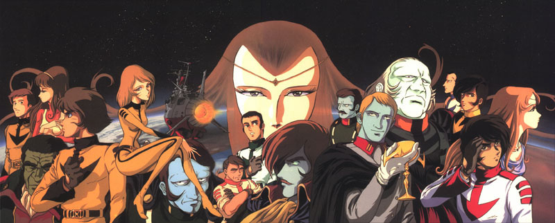 Series 3: The Bolar Wars