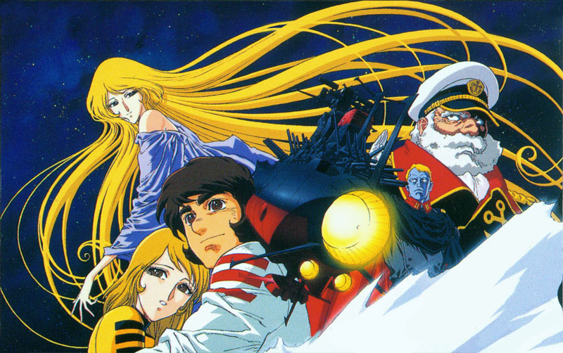 1984-Present: The Legacy Years