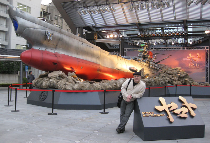 Yamatour Travelogues